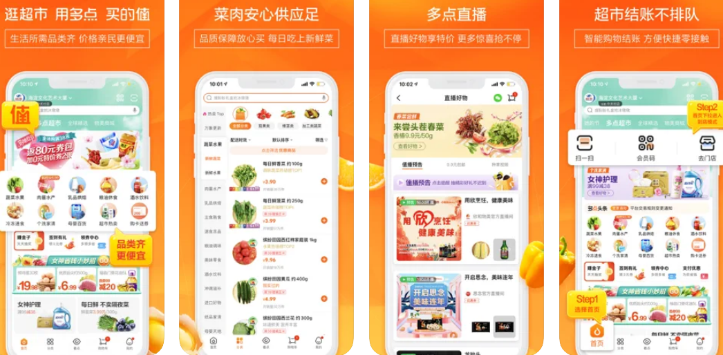 1651197798558438.png 1.png