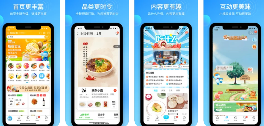 1651138928303748.png 1.png