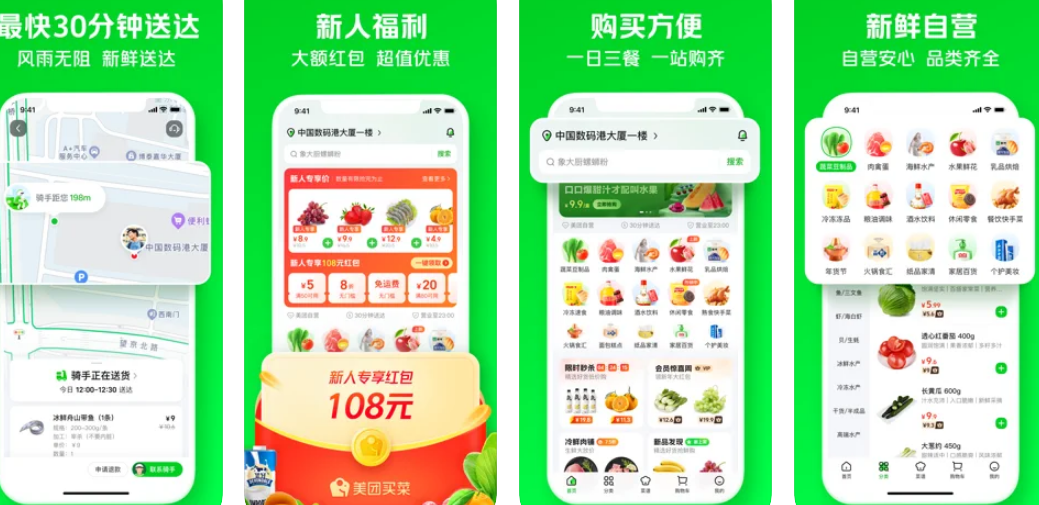 1651197021689153.png 1.png