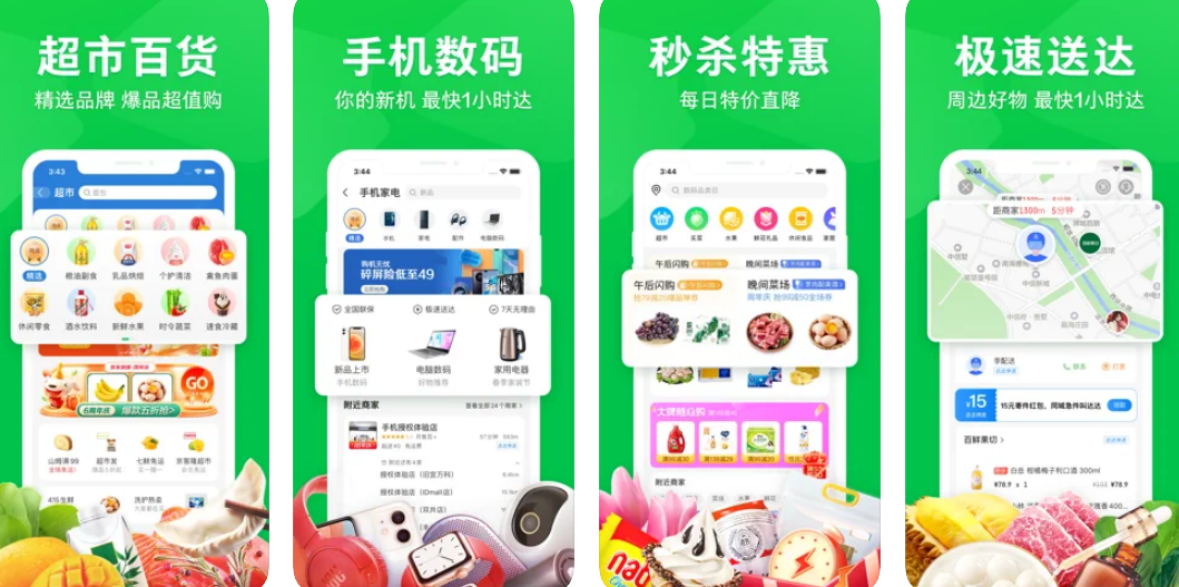 1651196549652702.png 1.png