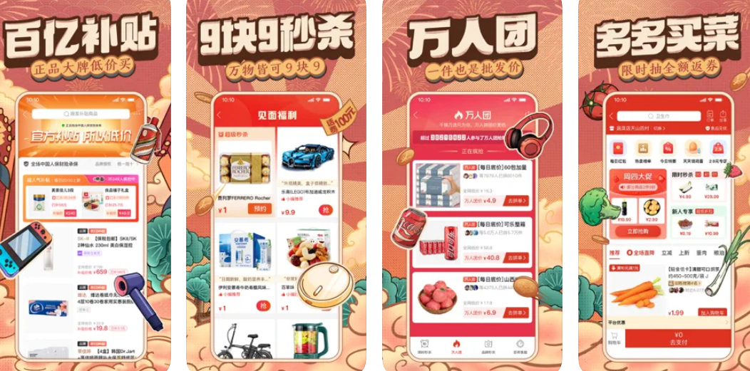 1651199342509276.png 1.png