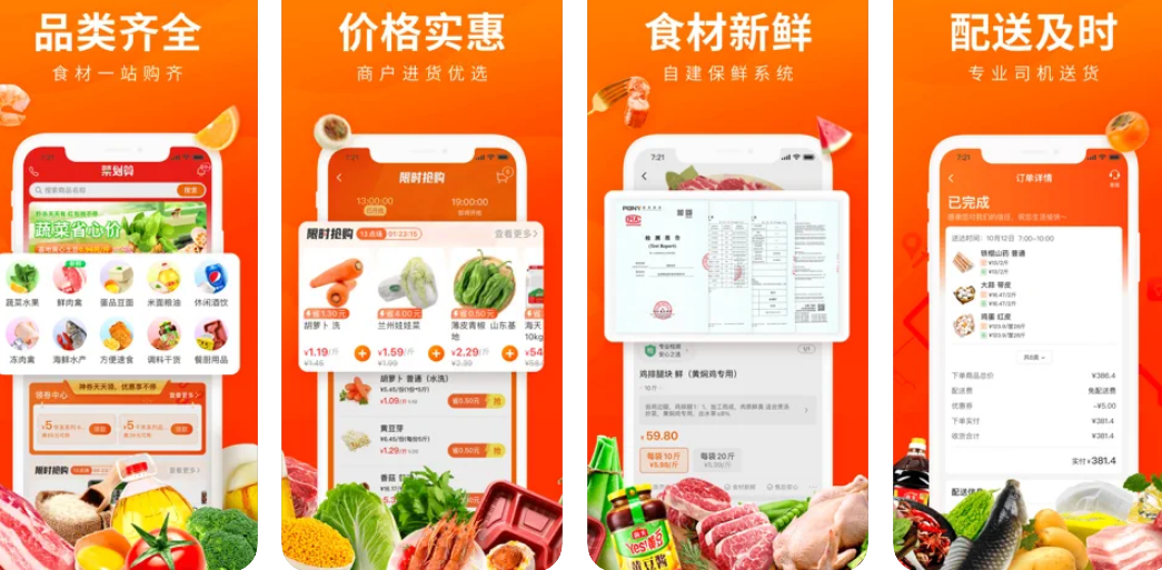 1651200623747976.png 1.png