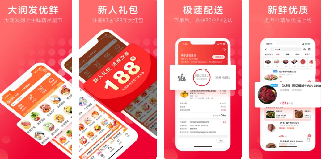 1651200359495616.png 1.png