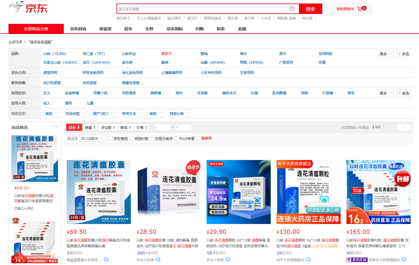 1651720255337665.png 8.png