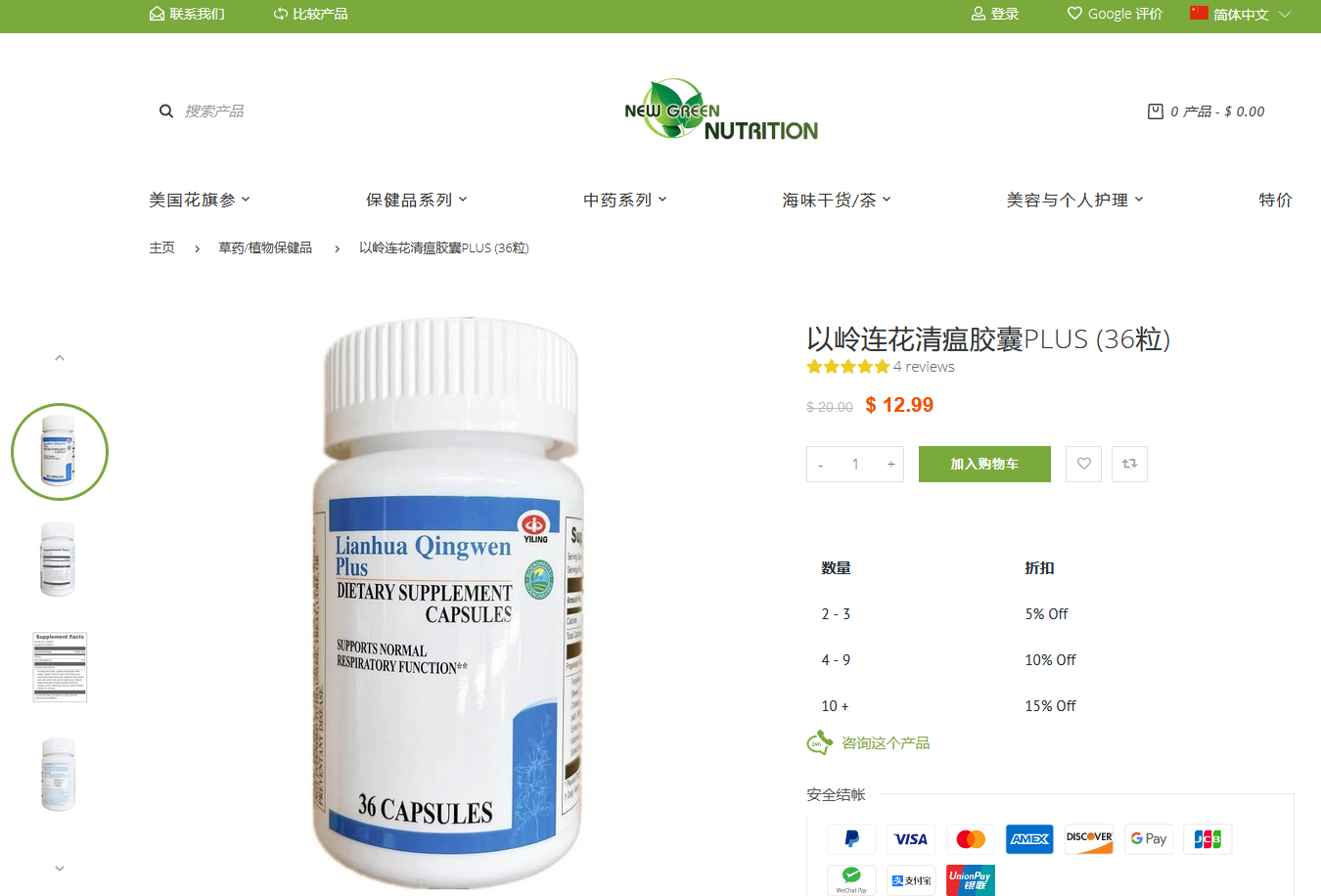 1651715625381235.png 4.png