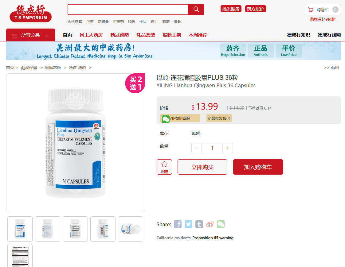 1651714417688405.png 3.png