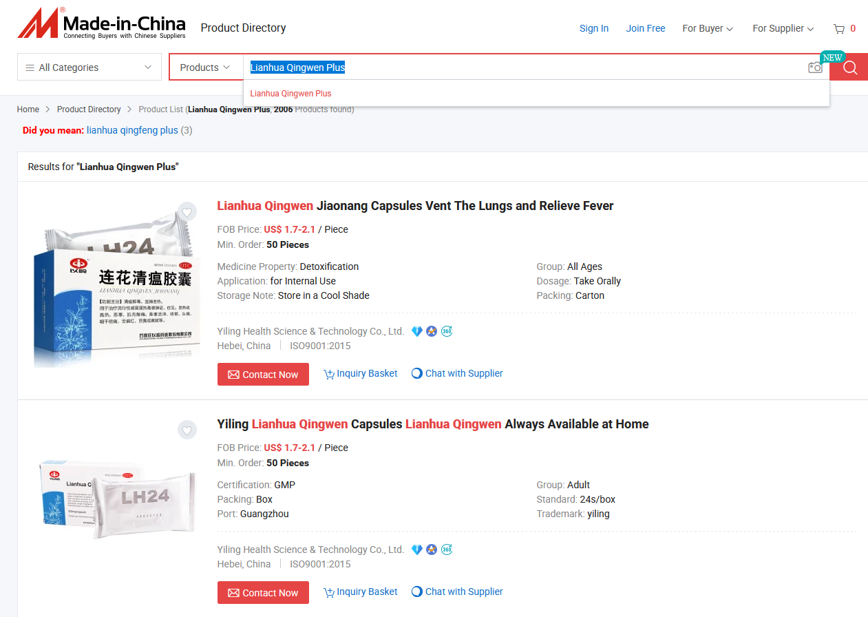 1651718908632059.png 7.png