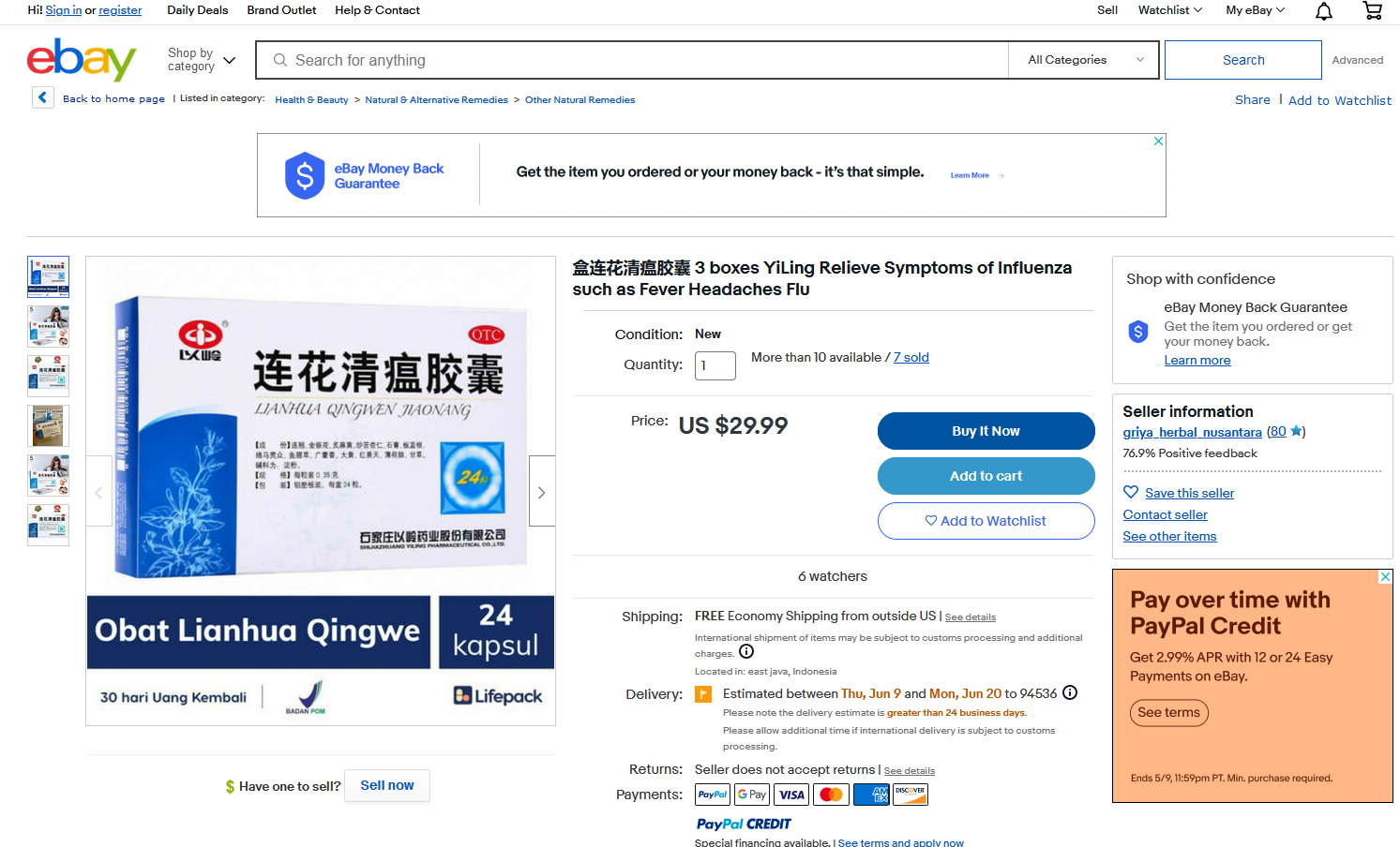 1651717097609470.png 5.png