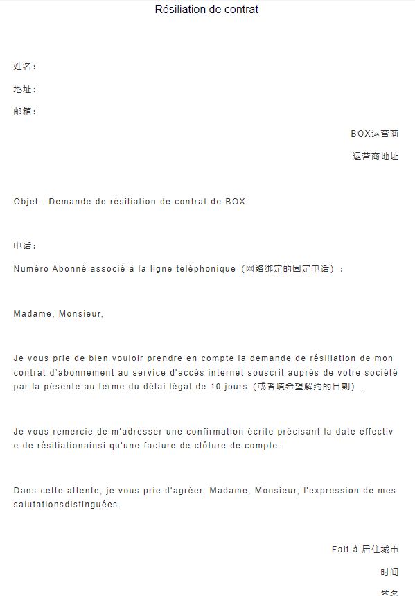 1651738254870015.png image.png