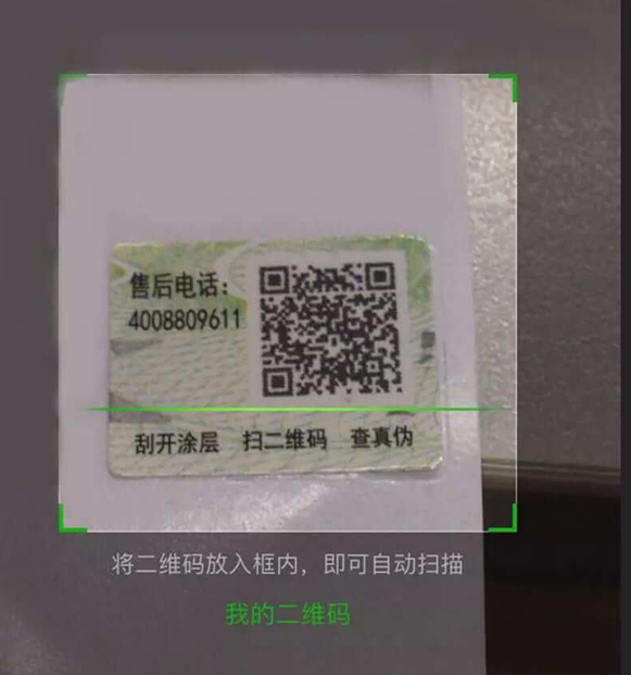 1652161645304946.png image.png