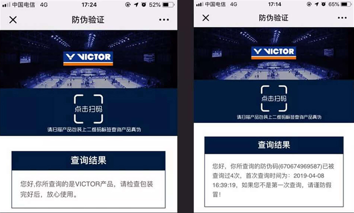 1652161673805748.png image.png