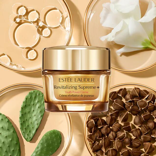 Estee Lauder NEW Revitalizing Supreme+ Moisturizer Youth Power Creme