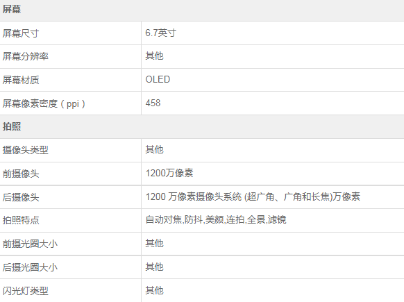 1626848239449783.png 1.png