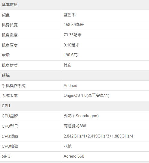 1626858106960399.png 1.png