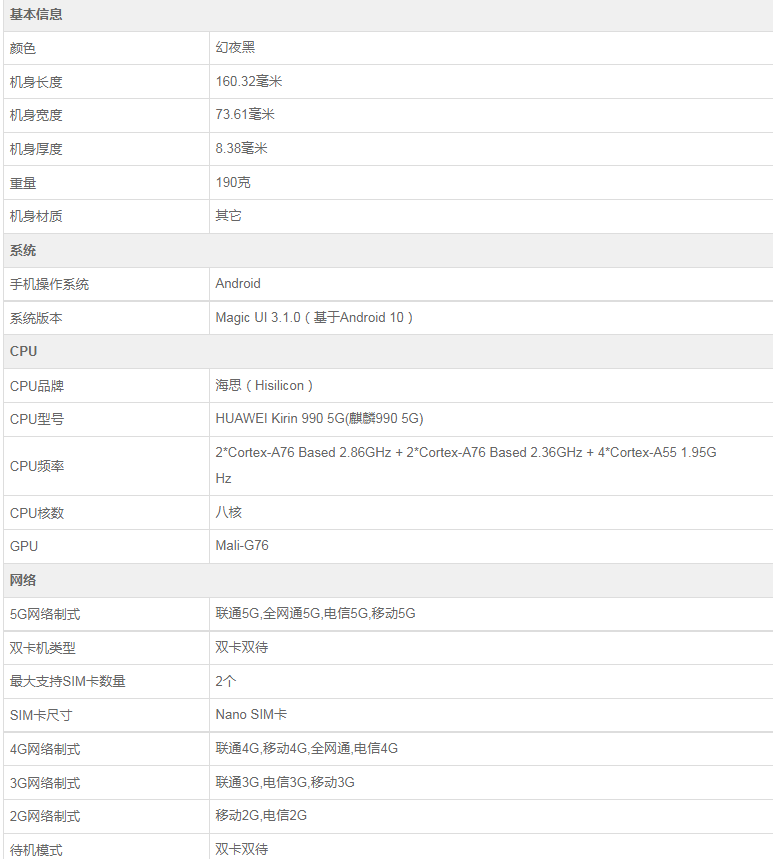 1626855676467929.png 1.png