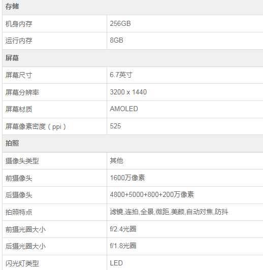 1626856712402799.png 11.png