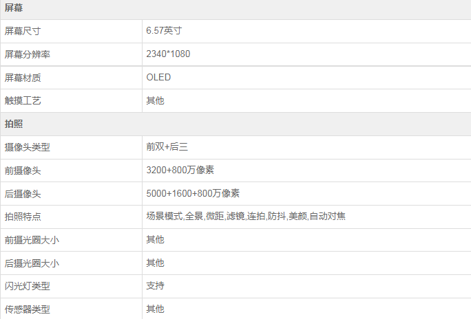 1626855681861263.png 11.png