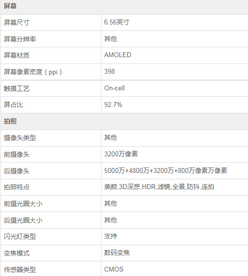 1626858182985220.png 11.png