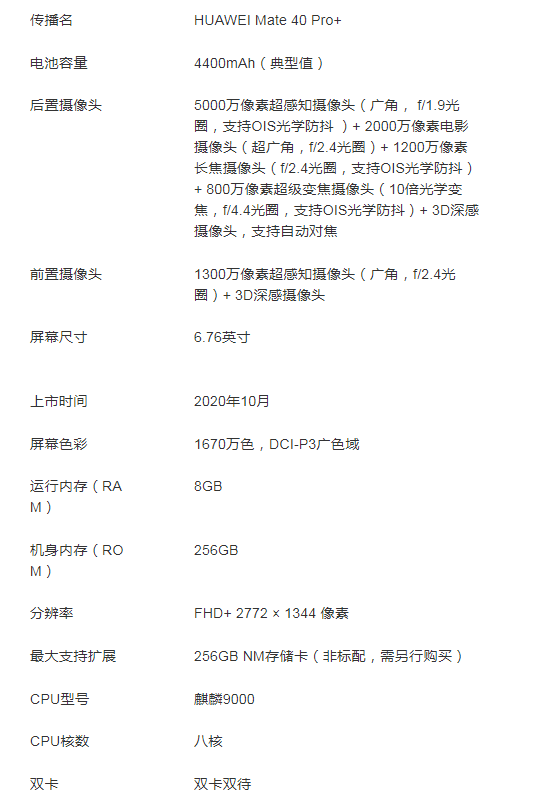 1626850162625657.png 1.png