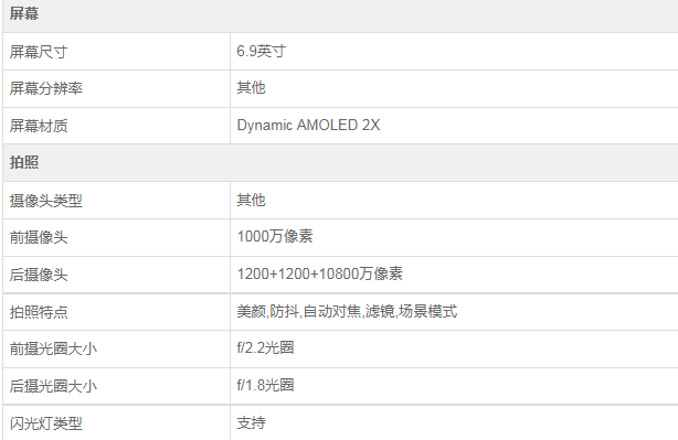 1626849752500265.png 11.png