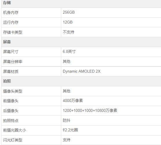 1626854636585519.png 11.png