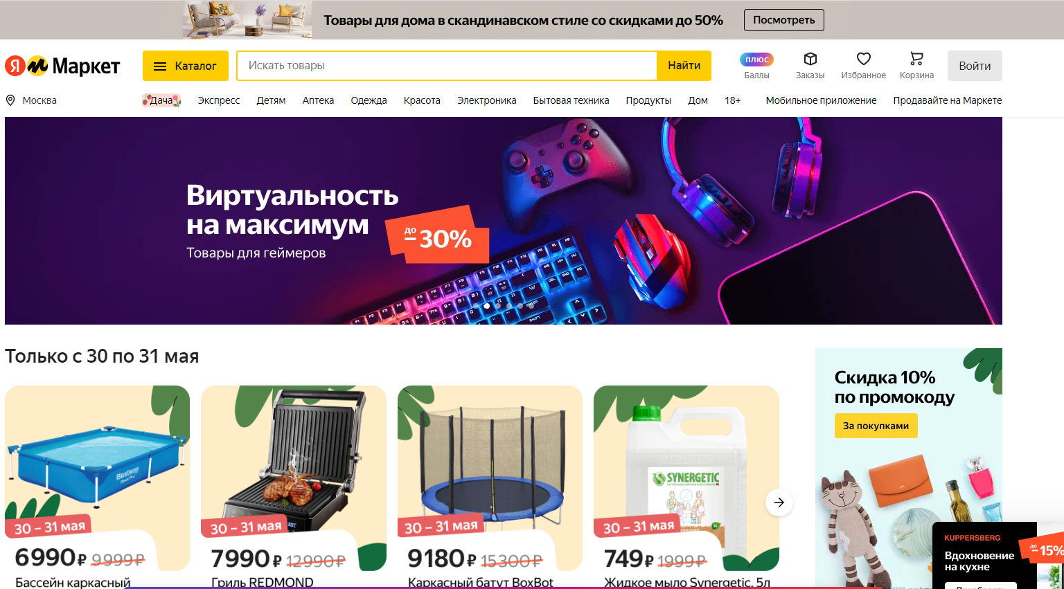 1652768177727134.png 1652768177727134.png