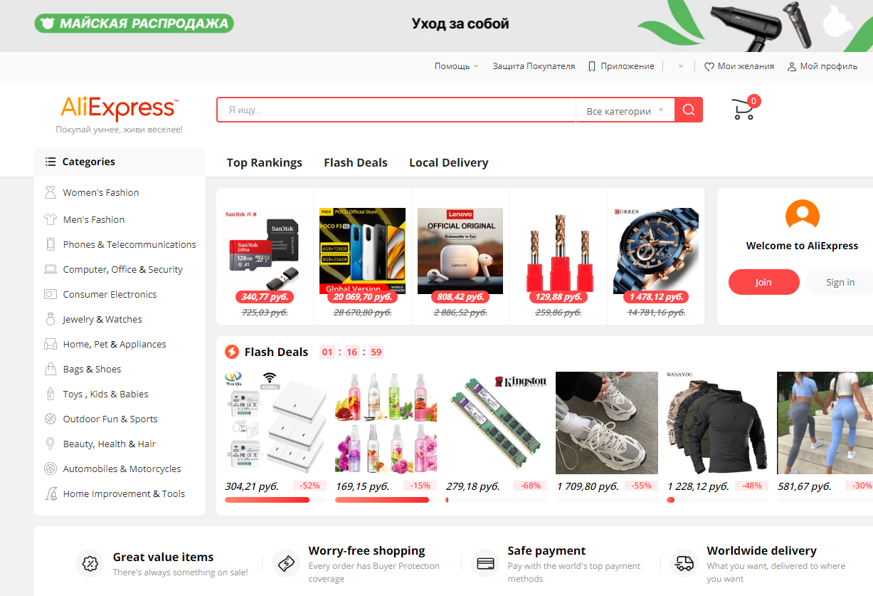 1652766375526873.png 1652766375526873.png