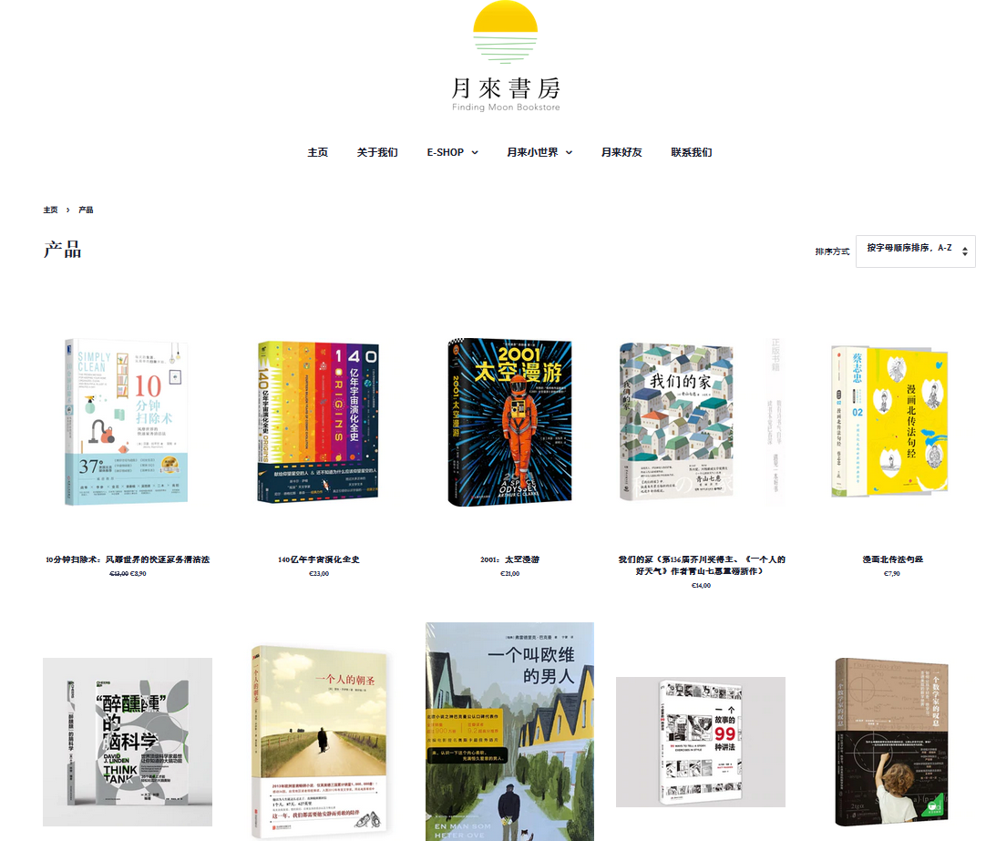 1652843882146363.png 6.png