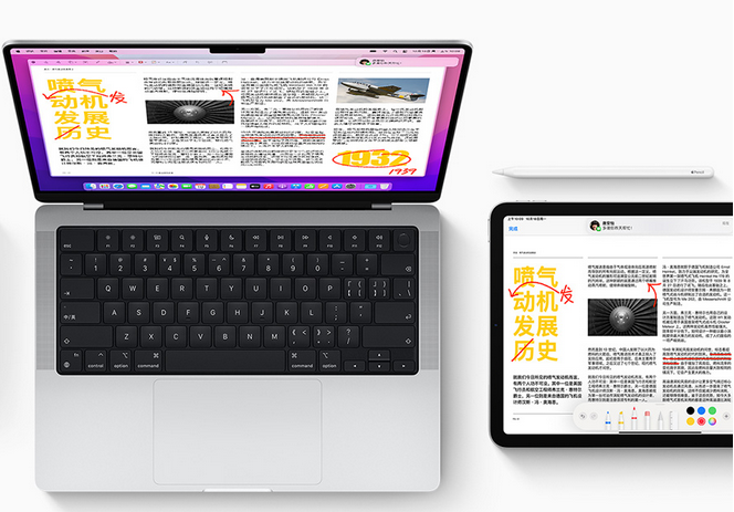 2025苹果Apple(英国)教育和学生优惠攻略（返校季时间及促销活动+优惠政策+审核认证流程+常见问题）