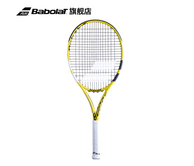 2024 Babolat