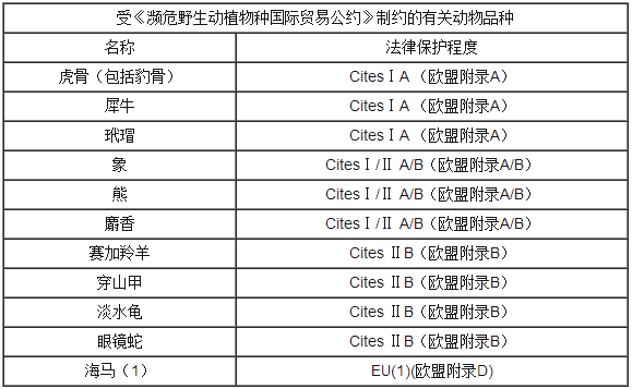 1654589000823568.png 1.png