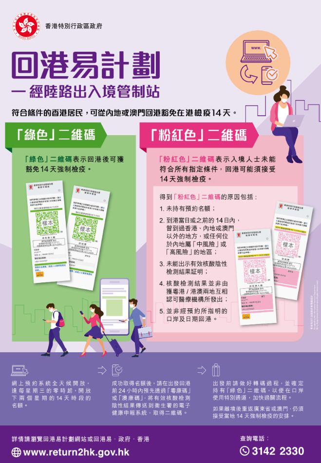 1653016024955700.png 1.png