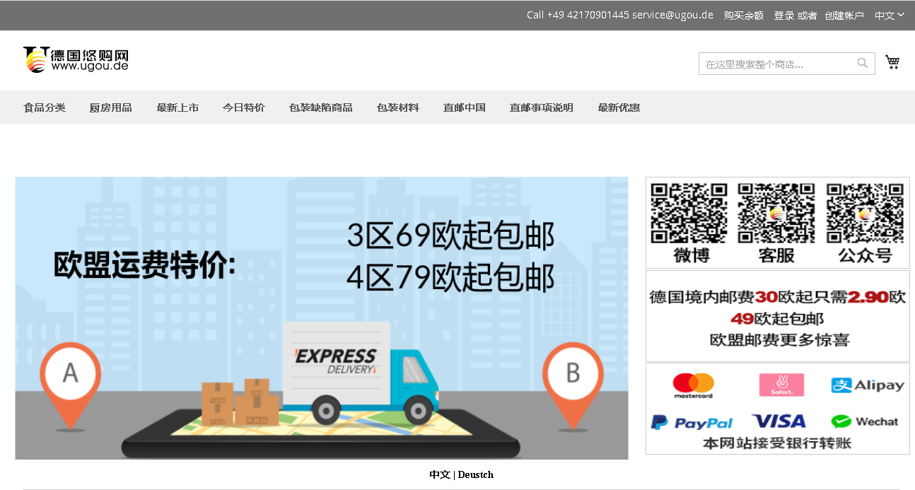 1590135040189582.png 1590135040189582.png