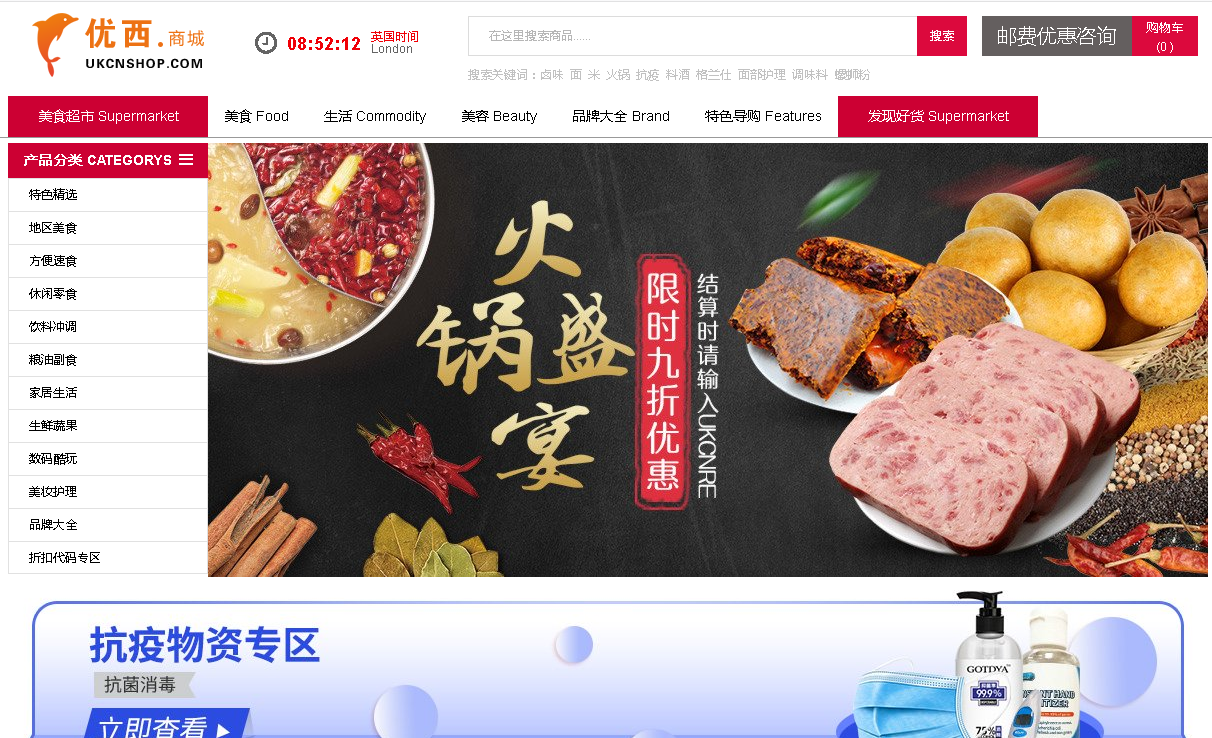 1590134025250876.png 1590134025250876.png