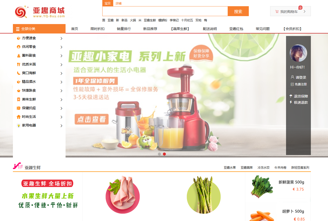 1655279335628956.png 5.png