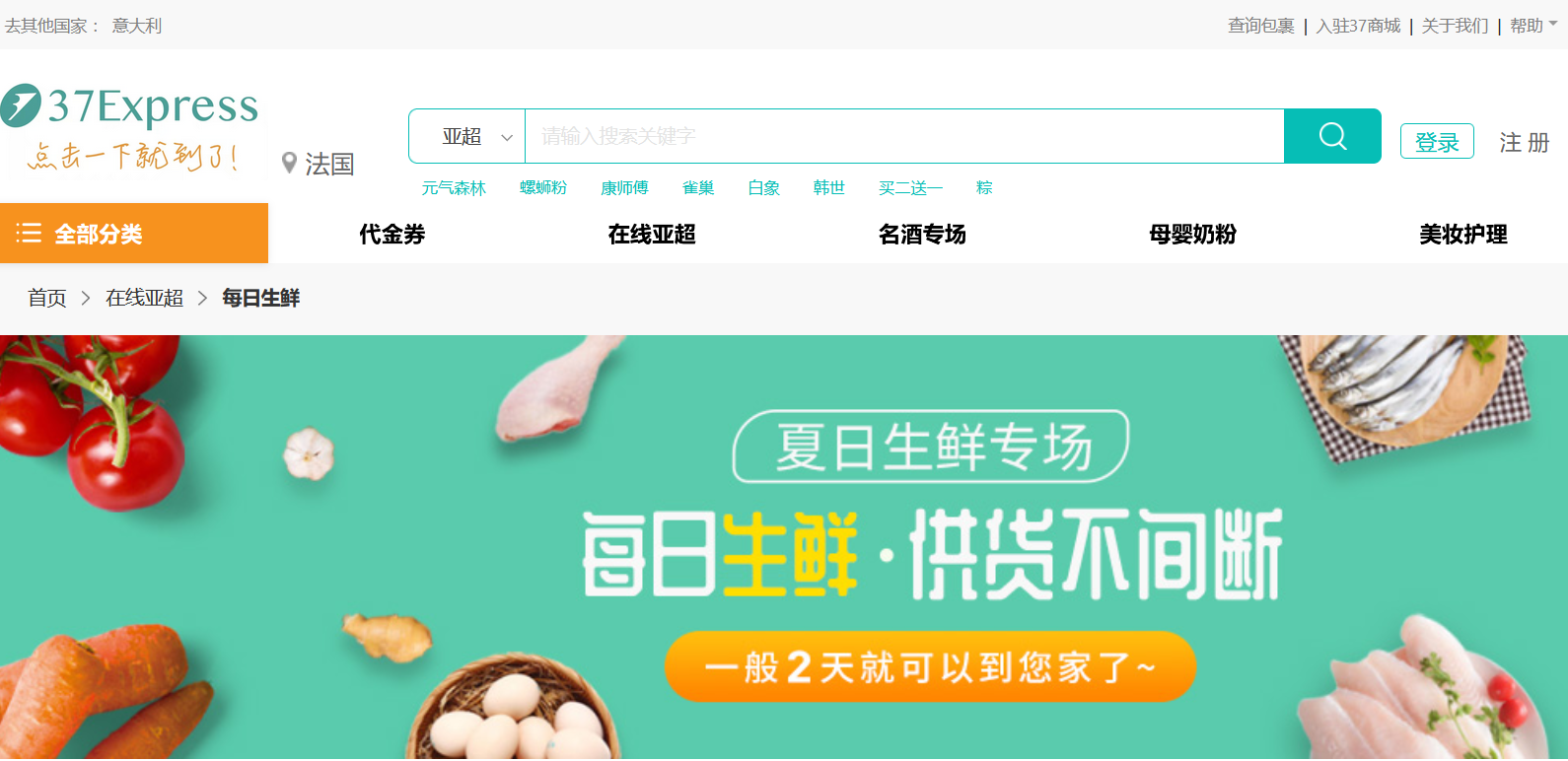 1655339943769706.png 1.png