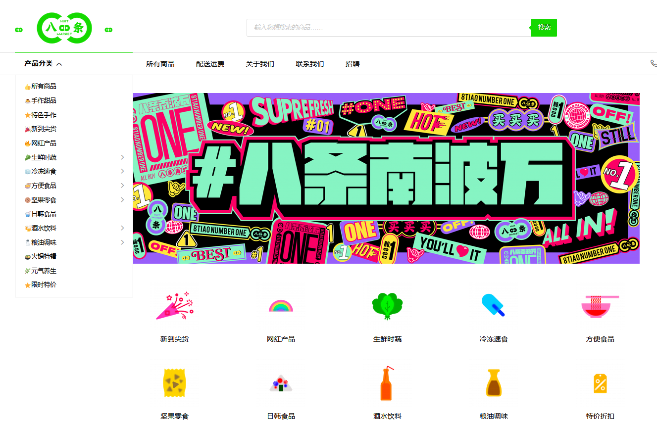 1655340842831460.png 2.png