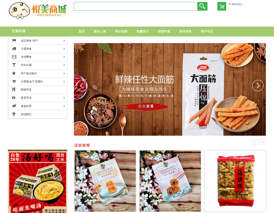 1655279847278753.png 6.png