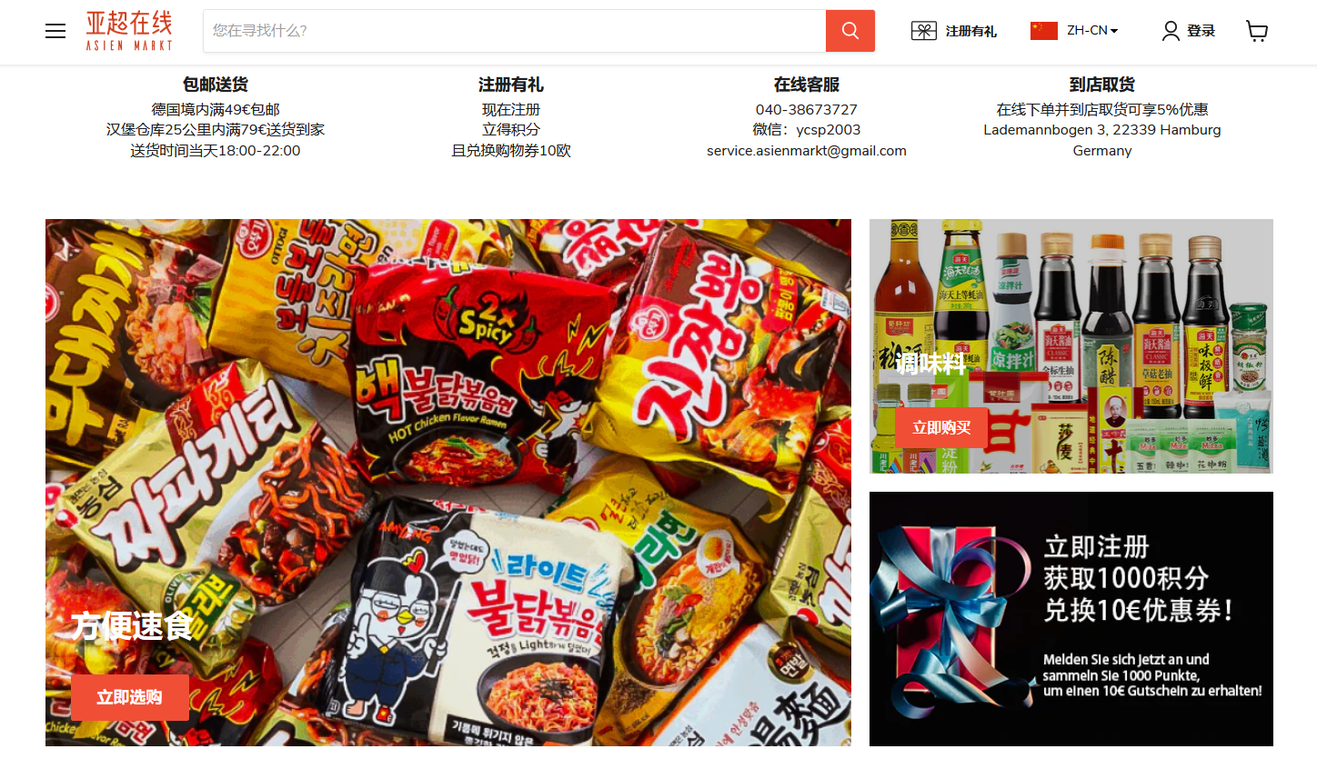 1655282428843812.png 10.png