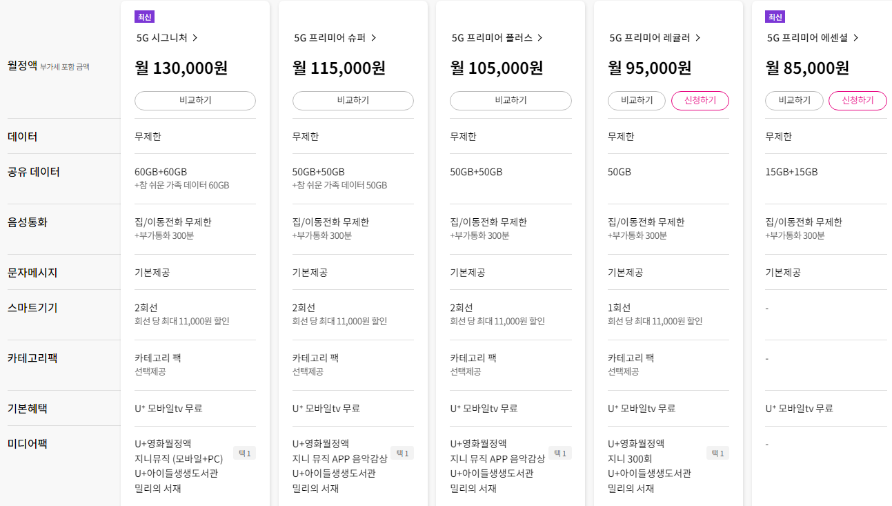 1655370351276250.png 1.png