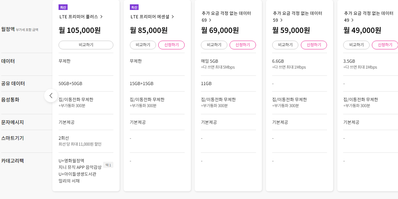 1655370497152047.png 1.png