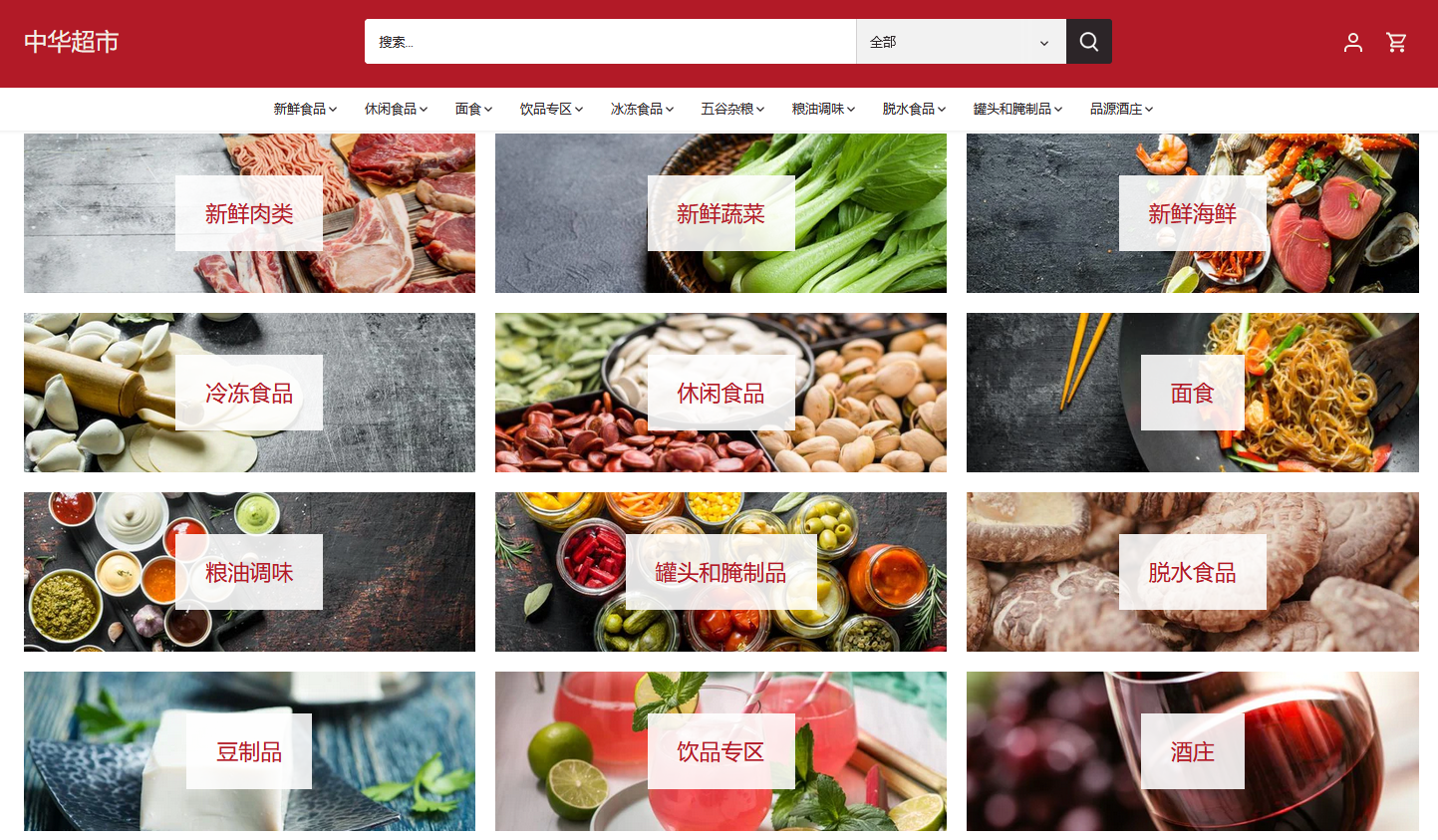 1656034380129459.png 2.png