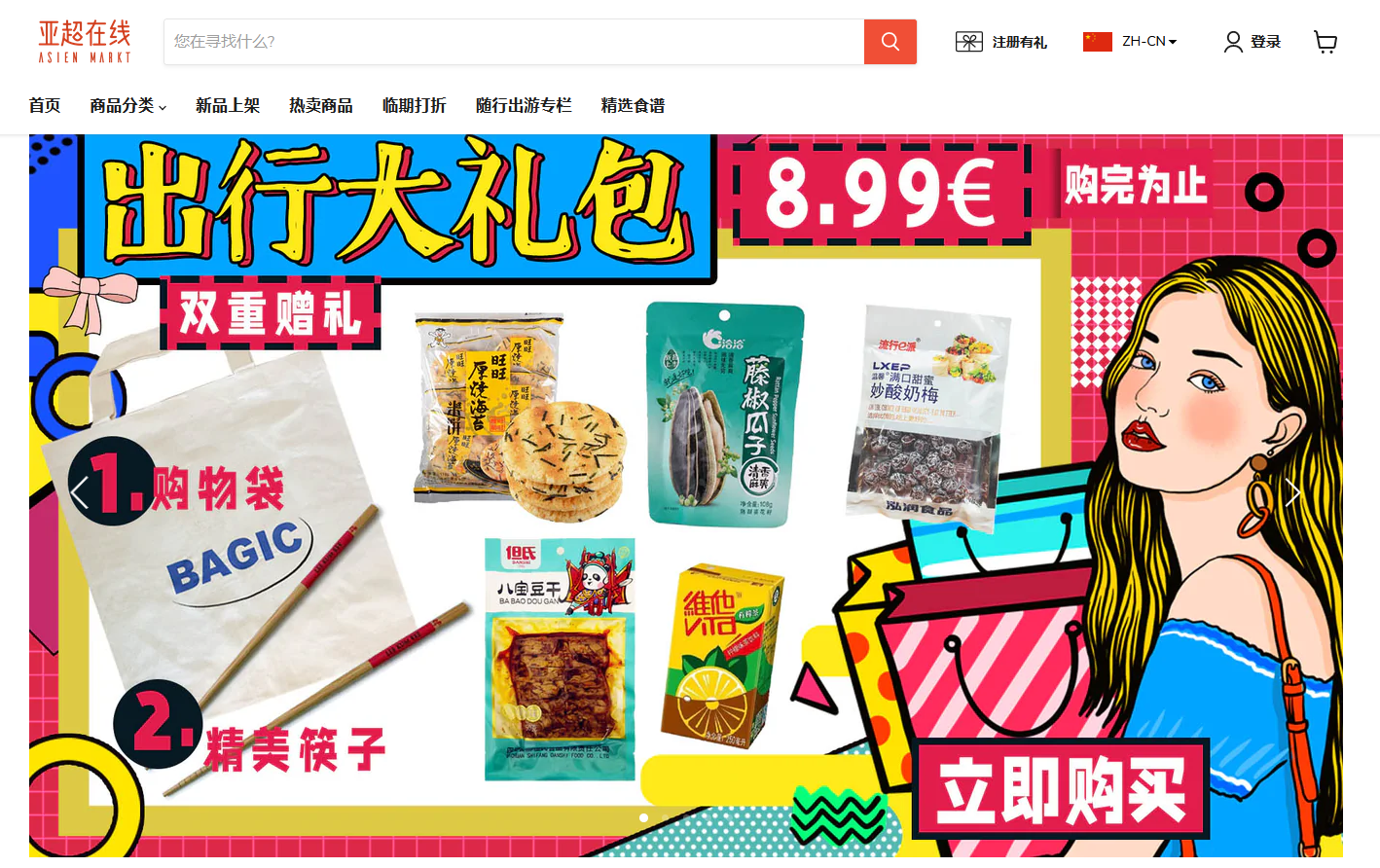 1656038365902665.png 封面.png