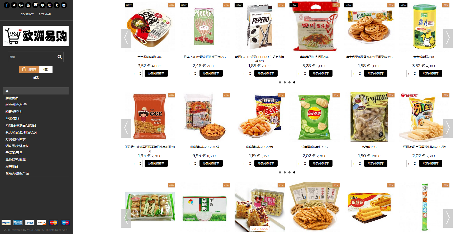 1656037850589596.png 6.png