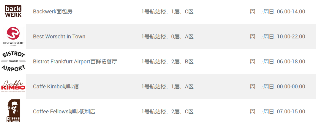 1656572303805531.png 23.png