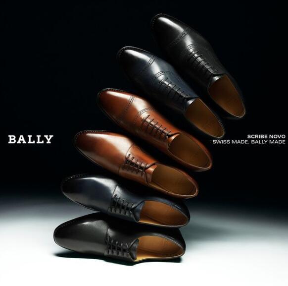 Tiempos antiguos Contaminar Célula somatica Bally vs. Salvatore Ferragamo vs. Tod's Shoes: Which Brand is the Best?  (History, Quality, Design & Price) - Extrabux
