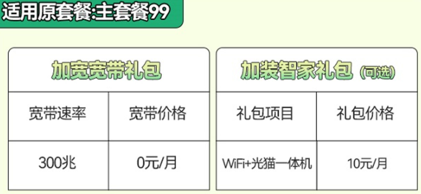 1657157374479876.png 1657157374479876.png