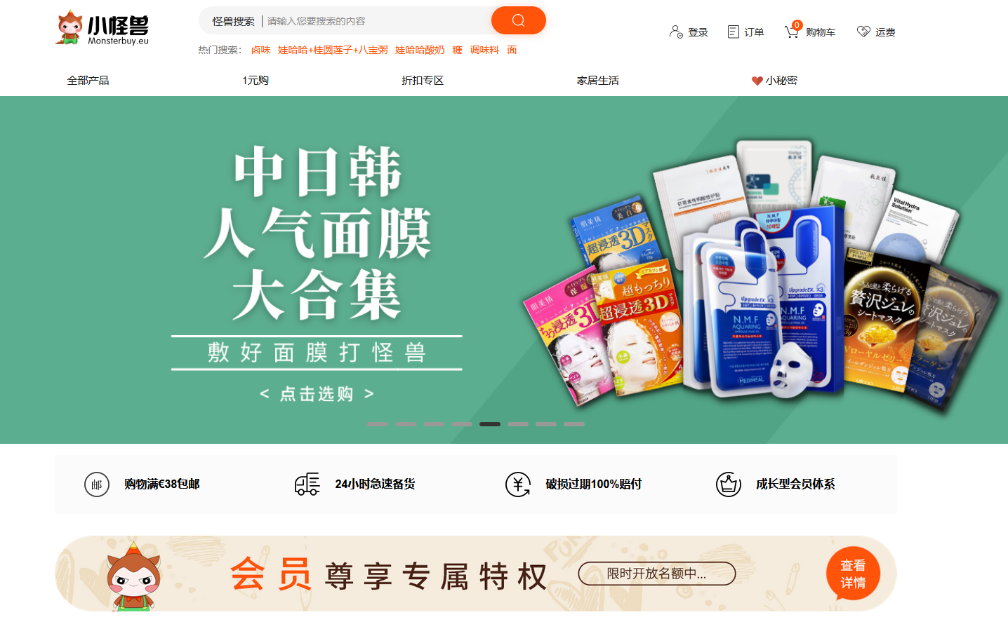 1657506546135669.png 3.png