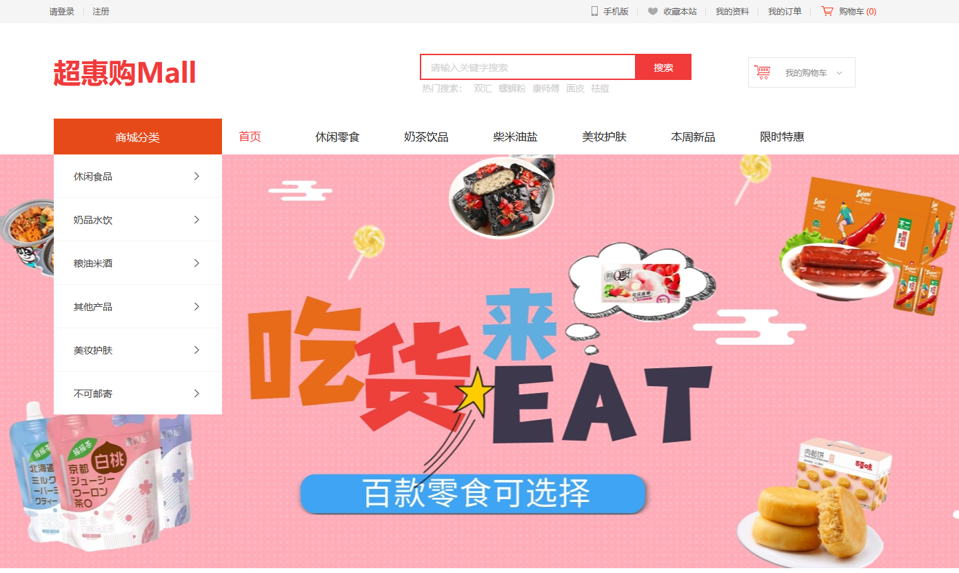 1657509286575388.png 8.png