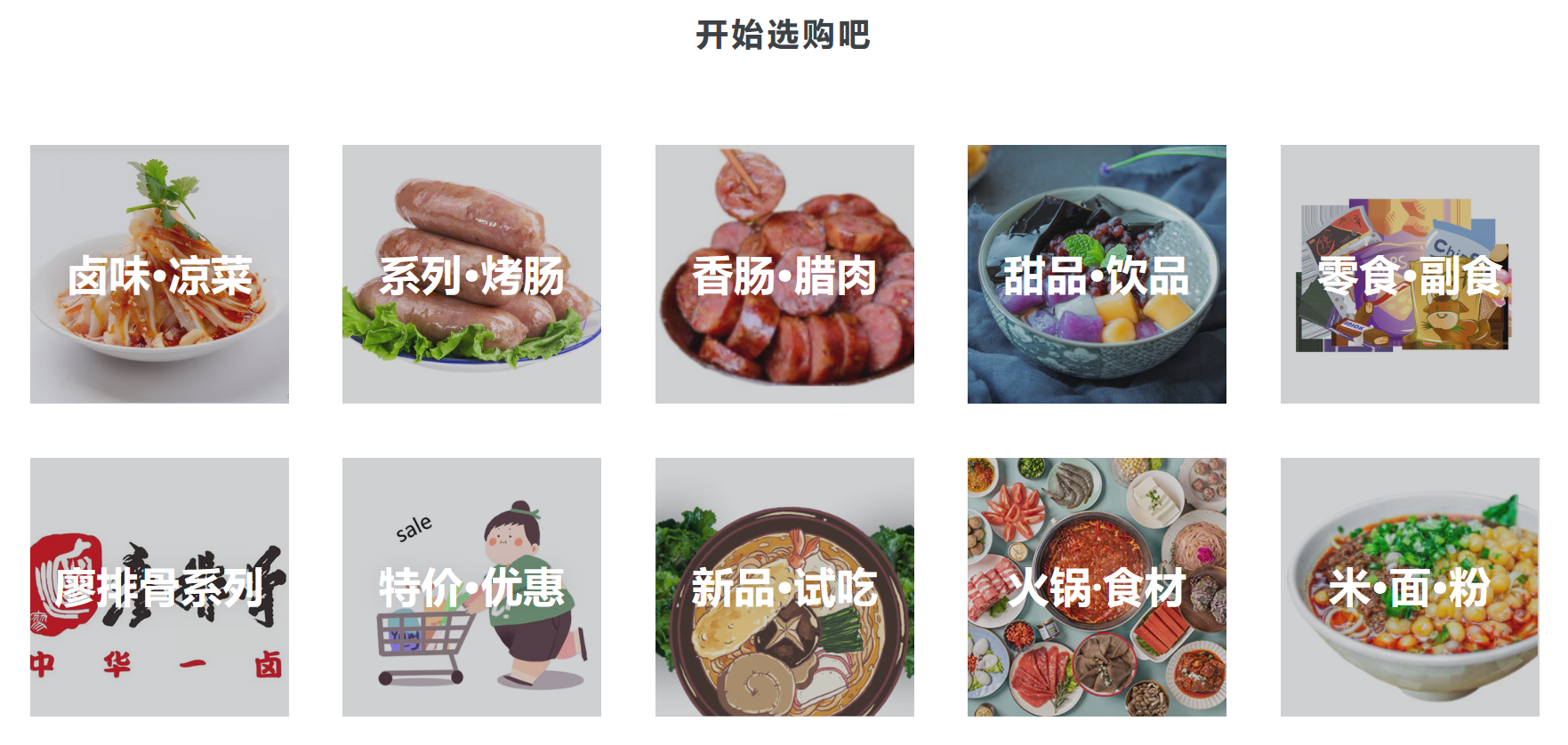 1657507342923813.png 5.png